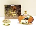 Attri EDP Perfume By Lattafa 100 ML: Super Rich Amazing Now Rare Fragrance