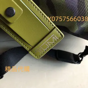 （精品代購）正品TUMI (途米)Alpha Bravo 腰包 胸包 兩用款232399D