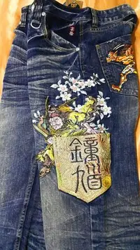 在飛比找Yahoo奇摩拍賣-7-11運費0元優惠優惠-【帥哥王】全新【BIG TRAIN】墨達人超高檔 高橋達人惡