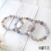 在飛比找蝦皮商城優惠-【非銀不可】天然 摩根石 單圈手串 (Morganite )