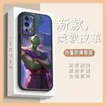 OPPO A55 4G手機殼數碼奢華好運奶油殼動漫防塵仙氣趣味卡通紅質感掛飾潮流青春搞怪高級藝術感小眾散熱全包