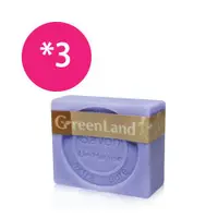 在飛比找ETMall東森購物網優惠-GreenLand 72%初榨橄欖薰衣草馬賽皂(3入體驗組)