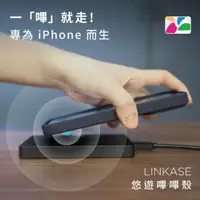 在飛比找momo購物網優惠-【ABSOLUTE】iPhone 15 6.1吋 悠遊卡官方