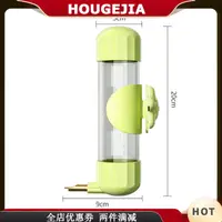 在飛比找蝦皮購物優惠-Houg Bird Feeder 飲水器自動飲水器寵物用品鸚