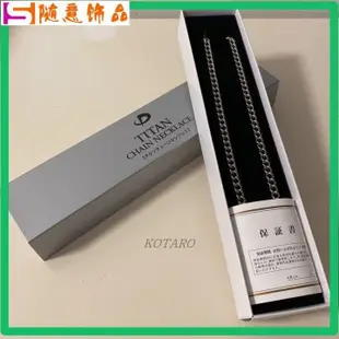 日本Phiten銀谷  純鈦項鍊 寬0.6mm-隨意好物~隨意飾品
