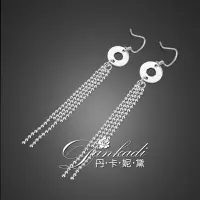 在飛比找樂天市場購物網優惠-S925純銀耳環少女氣質韓國百搭長耳飾款時尚幾何流蘇防過敏銀