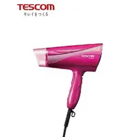 在飛比找樂天市場購物網優惠-【TESCOM】TID450TW 大風量負離子吹風機 速乾 