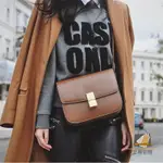 CELINE ACORSS BODY CLASSIC BOX BAG 中型牛皮肩背包 焦糖