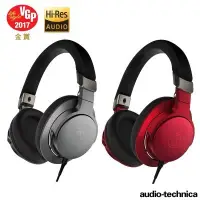 在飛比找Yahoo!奇摩拍賣優惠-日本 audio-technica ATH-AR5 鐵三角 