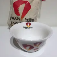 在飛比找蝦皮購物優惠-2010上海世博台灣館天燈紀念茶杯