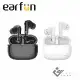 EarFun Air Mini 2 真無線藍牙耳機