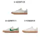 【NIKE 耐吉】休閒鞋 運動鞋 KILLSHOT 2 LEATHER 男女 A-432997128 B-432997111 C-FZ5630101