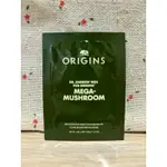 全新 ORIGINS 品木宣言 DR.WEIL 青春無敵靈芝3重速效修護精萃 試用包 試用品 小樣 試用 體驗 出清