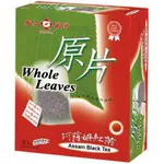 【天仁茗茶】阿薩姆紅茶原片袋茶茶包2.5GX40入