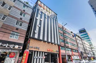 釜山爆米花酒店Popcorn Hotel Busan