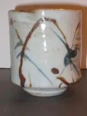 Randy Johnston Large Decorated Studio Pottery Yunomi Tea Cup, Marked