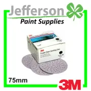 3M 31361 P80 Grit Cubitron II 3" 75mm Purple Clean Sanding Hookit Disc - 50 QTY
