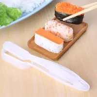 在飛比找蝦皮購物優惠-🌸台灣快出超優惠🌸日式握壽司模具 握壽司模 壽司模具 飯糰模