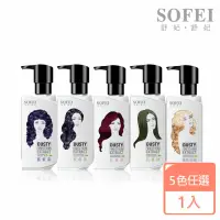 在飛比找momo購物網優惠-【SOFEI 舒妃】型色家 植萃添加染髮補色露200ML(五