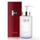 SKII SK2 SK-II 深層淨透潔顏油250ml【天使愛美麗】洗臉&卸妝 二合一 專櫃正貨 公司貨