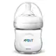 Philips Avent 飛利浦新安怡 親乳感防脹氣PP奶瓶 SCF693/13