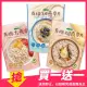 【統一生機】有機燕麥片400g(任選細/粗/大燕麥片 買1送1共2包)