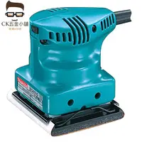 在飛比找蝦皮購物優惠-[CK五金小舖] Makita 牧田 BO4510 砂紙拋光