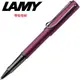 LAMY AL-STAR恆星系列 鋼珠筆 魔戀紫 329