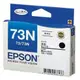 EPSON C13T105150(73N)黑色墨水T20/TX200 標準容量黑色墨水(NO.73N)