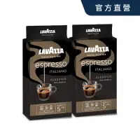 在飛比找momo購物網優惠-【LAVAZZA】黑牌Espresso咖啡粉 x2包組(25