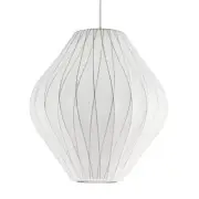 George Nelson Bubble lamps series Pear crisscross Lamp Lighting Herman Miller