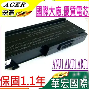 ACER 電池(保固最久)-宏碁 Extensa 3100，4120，4220，4420，BTP-AMJ1，BTP-ANJ1，BTP-AOJ1，BTP-APJ1，MS2180，D620-5561 (LX.N230Y.043)，D620-5748 (LX.N240Y.006)，D620-5772 / D620-261G12Mi (LX.N230Y.041)，D620-5777 (LX.N230Y.046)，D620-5821 (LX.N240R.002)，D620-5932 (LX.N230Y.048)