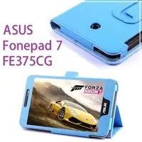 在飛比找蝦皮購物優惠-華碩 ASUS Fonepad 7 FE375CGFE375