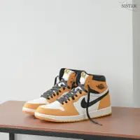 在飛比找蝦皮購物優惠-Nike Air Jordan 1 High OG Yell