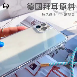 【軍功II防摔殼-掛繩版】Samsung Note20-掛繩手機殼 掛繩殼 編織吊繩 (7.5折)