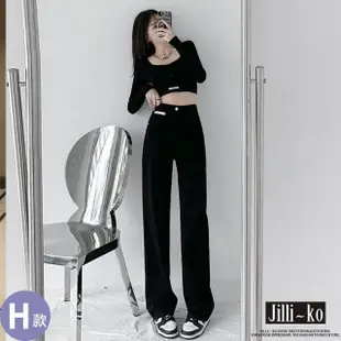 【JILLI-KO】通季新款高腰直筒寬褲垂墜感顯瘦拖地牛仔褲 長褲-M/L/XL(多款任選)