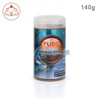 在飛比找露天拍賣優惠-FUSO 福壽 專研 維他命B孔雀魚飼料(140g)【一罐】