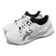 Asics 排球鞋 GEL-Tactic 男鞋 女鞋 白 銀 吸震 亞瑟士 羽球鞋 桌球鞋 室內運動 1073A051100