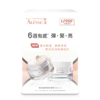 在飛比找蝦皮商城優惠-Avene 雅漾逆齡緊緻水凝霜50ml二入組