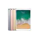 IPAD PRO 10.5-IN WI-FI 512GB ROSE