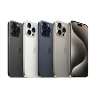 在飛比找蝦皮購物優惠-現貨 臺灣公司貨 10%蝦幣回饋 Apple iPhone 