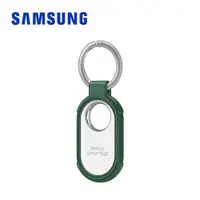 在飛比找蝦皮商城優惠-SAMSUNG Galaxy SmartTag2 智慧防丟器