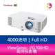 ViewSonic PG706HD 4000 流明1080p 商用投影機 公司貨保固3年