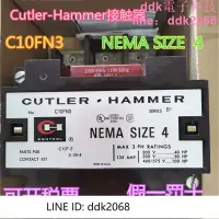 在飛比找露天拍賣優惠-[優選]進口伊頓卡特拉漢莫Cutler-Hammer接觸器 