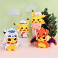 在飛比找蝦皮購物優惠-Nano Block Pokemon皮卡丘系列積木教育禮品展