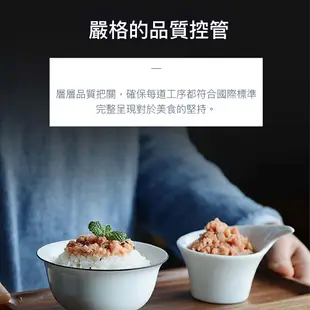 祥鈺水產｜日本原裝北海道鮭魚鬆 1000g 量販包