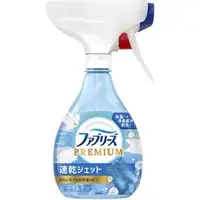 在飛比找DOKODEMO日本網路購物商城優惠-[DOKODEMO] P＆G Fabry的除臭劑噴霧劑高級快