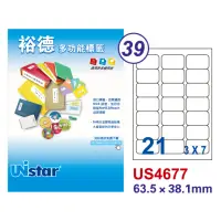 在飛比找momo購物網優惠-【Unistar 裕德】US4677-1000入(多功能電腦