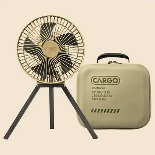 CARGO MULTI FAN 隨行風扇含收納盒 電扇 隨行風扇 美學設計 露營