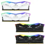 TEAM 十銓 T-FORCE DELTA 炫光 DDR5 6000 64GB(32GB*2) 黑色/白色 CL38